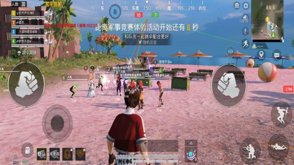 为什么要开和平精英辅助？