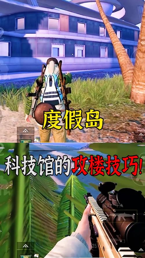 和平精英辅助【UN】
